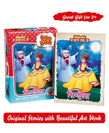 Majestic Book Cinderella Story Board Book & Puzzle Activity Combo - Hindi