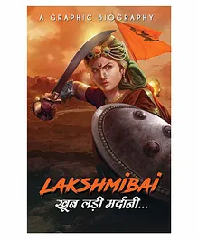 Campfire Lakshmibai: Khoob Ladi Mardaani Book - English