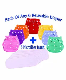 The Little Lookers Adjustable Cotton Diaper With Insert Pack Of 6 ( Colour May Vary)