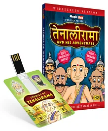 Inkmeo Tenali Raman Animated Stories  - Hindi