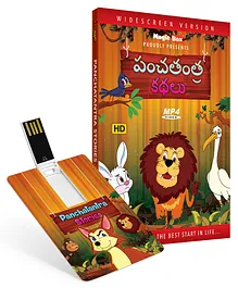 Inkmeo Panchatantra Animated Stories - Telugu
