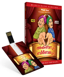 Inkmeo Akbar And Birbal Animated Stories  - Malayalam 