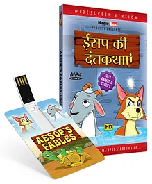 Inkmeo USB Video Pendrive Aesop's Fables Animated Story - Hindi