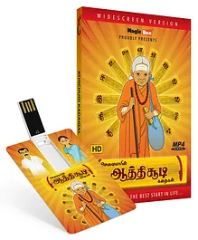 Inkmeo USB Video Pendrive Athichudi Kadaigal Animated Movie - Tamil