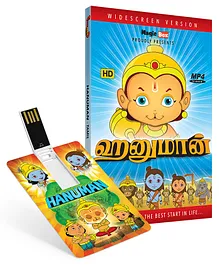 Inkmeo Hanuman USB Pendrive Animated Movie - Tamil