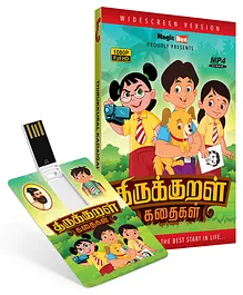 Inkmeo Movie Card Thirukkural Kadaigal Stories 8GB High Definition MP4 Video USB Memory Stick - Tamil