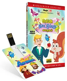 Inkmeo World Folk Tales 8 GB USB Pendrive Animated Movie - Tamil