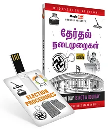 Inkmeo Election Procedures 8GB Pendrive Animated Movie - Tamil