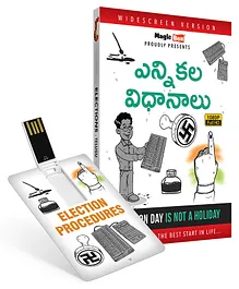 Inkmeo Election Procedures 8GB Pendrive Animated Movie - Telugu