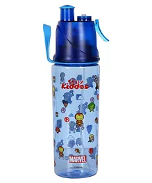 Smily Kiddos Water Bottle Marvel Avengers Print - 500 ml