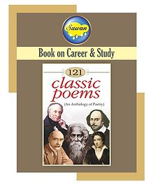 Sawan 121 Classic Poems Book - English