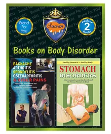 Sawan Books on Body Disorder Book Pack of 2 - English