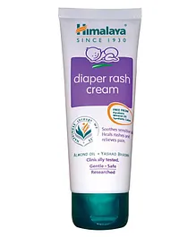 Himalaya Herbal Diaper Rash Cream - 100 g