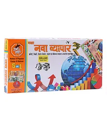 Yash Toys 5 In 1 Business Marathi Board Game - Multicolor