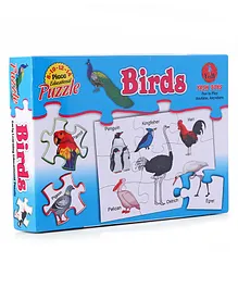 Yash Toys Educational Puzzle Birds Small - 44 Pieces