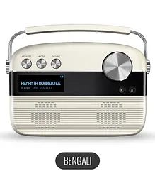 Saregama Carvaan Bengali Music Player with 5000 Preloaded Songs - White