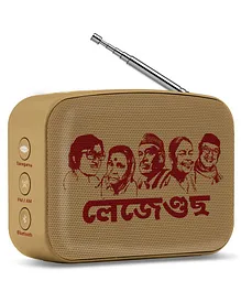 Saregama Carvaan Mini 2.0 Assamese Bluetooth Music Player - Beige
