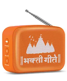 Saregama Carvaan Mini 2.0 Marathi Bhakti Music player - Orange
