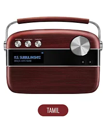 Saregama Carvaan Tamil Bluetooth Music Player With 5000 Preloaded Songs - Red