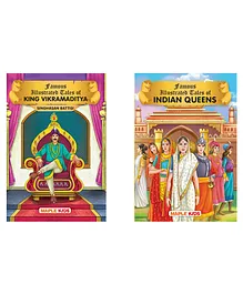 Maple Press Tales of Vikramaditya Stories Singhhasan Battisi and Tales of Indian Queens - English
