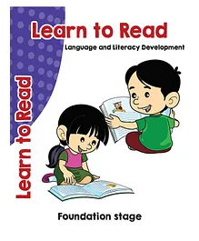   Little Chilli Books Learn To Read Book - English