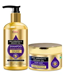 St.Botanica Pro Keratin And Argan Oil Shampoo With Hair Mask - 300 ml 200 ml