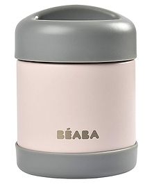 Beaba Stainless Steel Isothermal Portion Insulated Food Container Light Pink - 300 ml