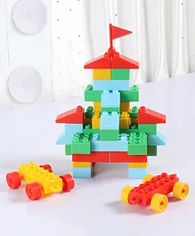 Babyhug Building Blocks Set Multicolour -  52 Pieces