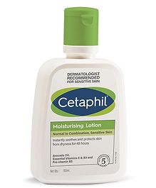 Cetaphil Moisturising Lotion - 100 ml