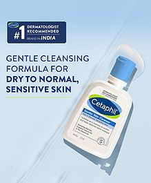 Cetaphil Gentle Skin Cleanser - 125 ml