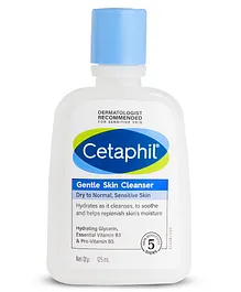 Cetaphil Gentle Skin Cleanser - 125 ml