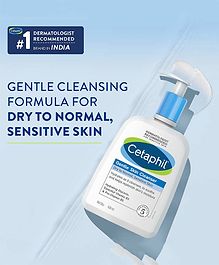 Cetaphil Gentle Skin Cleanser - 500 ml