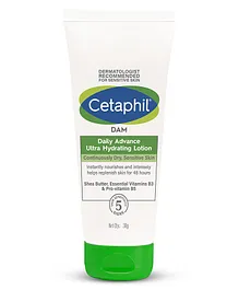 Cetaphil Daily Advance Ultra Hydrating Lotion - 30 gm