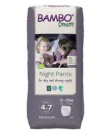Bambo Nature Eco Friendly Dreamy Night Pants - 10 Pieces