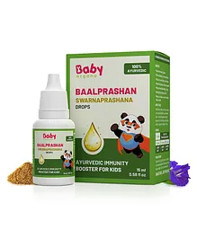 BabyOrgano BaalPrashan Swarnaprashan Immunity Booster Drops - 15 ml