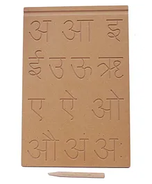 The Little Boo Wooden Hindi Vowels Learning Tray With Pencil - Brown