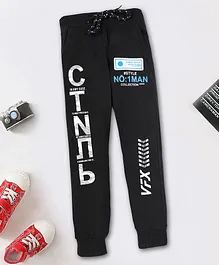 Chimprala Full Length Printed Lounge Track Pants - Black