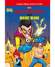 Diamond Toons Chacha Chaudhary and Magic Wand - English