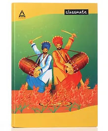 Classmate Long Notebook Single Line Ruling - 360 Pages