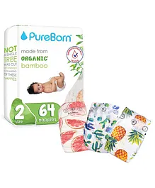 Pureborn Organic Bamboo Printed Diapers Size 2 - 64 Pieces