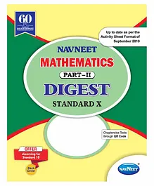 Navneet Mathematics Part II Digest Maharashtra State Board Class 10 Book - English
