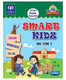 Navneet Smart Kidz CBSE/ICSE Class UKG Term 1 Book - English