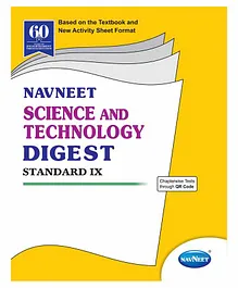 Navneet Science & Technology Digest Maharashtra State Board Class 9 Book - English
