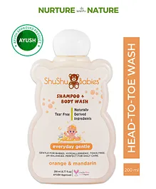 ShuShu Babies Shampoo & Body Wash - 200 ml