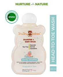 ShuShu Babies Shampoo & Body Wash Fragrance Free- 200 ml