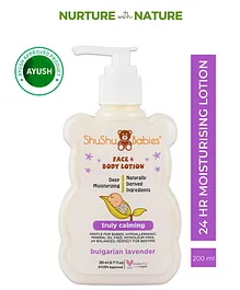 ShuShu Babies Face & Body Lotion Lavender Essential Oil- 200 ml