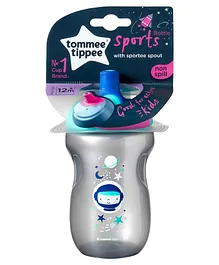 Tommee Tippee Sportee Sipper Cup Silver - 300 ml