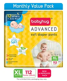 Babyhug Advanced Pant Style Diapers Extra Large (XL) Size   Monthly Box Pack - 112 Pieces