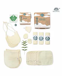 Kalmic Baby Care Neem Essential Gift Hamper Pack of 23 - White