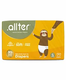 Allter Organic Bamboo Diapers Small Size - 128 Pieces